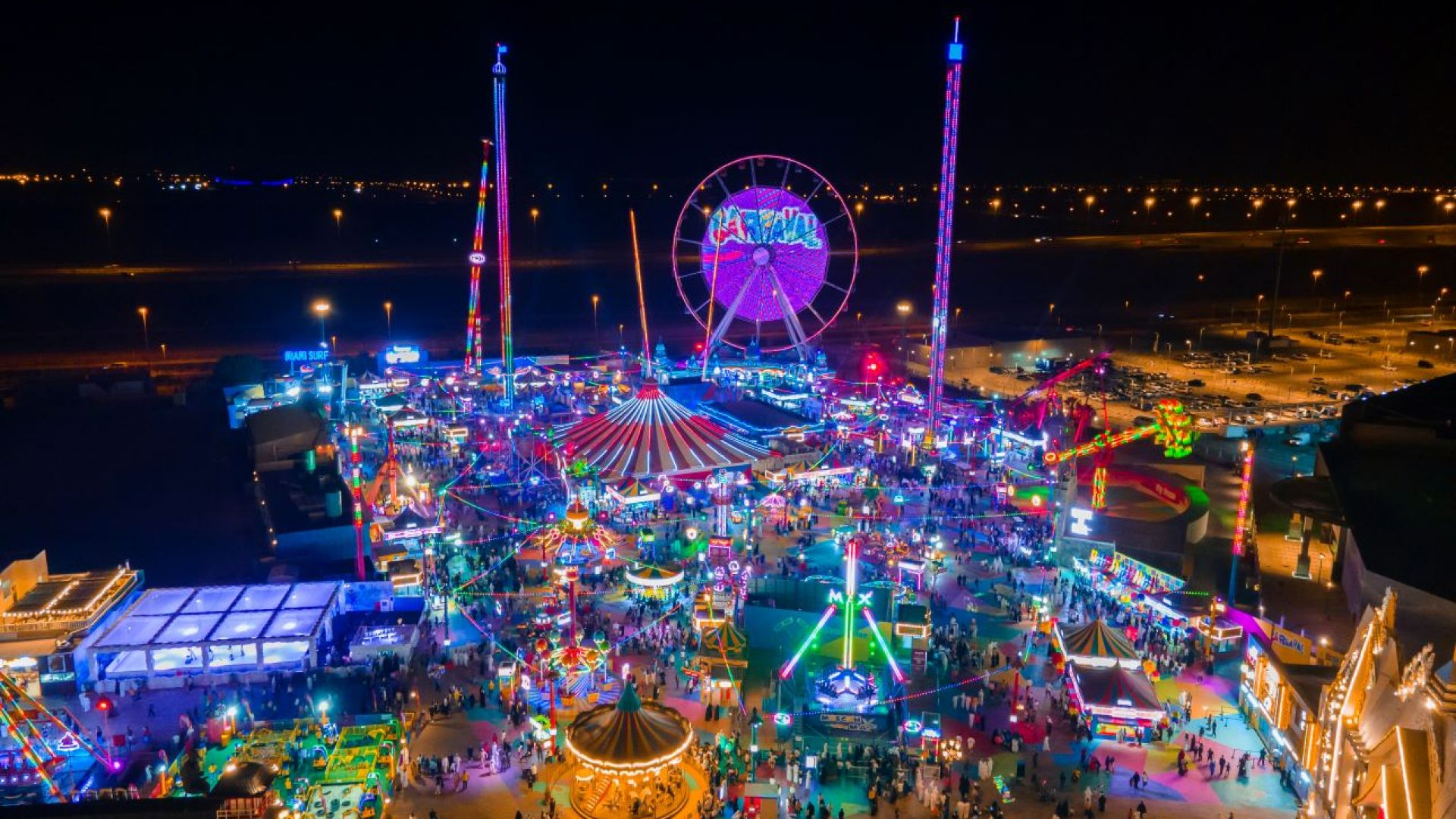 Global Village Dubai Tickets: Season 30 Entry & 90+ Cultures featured photo