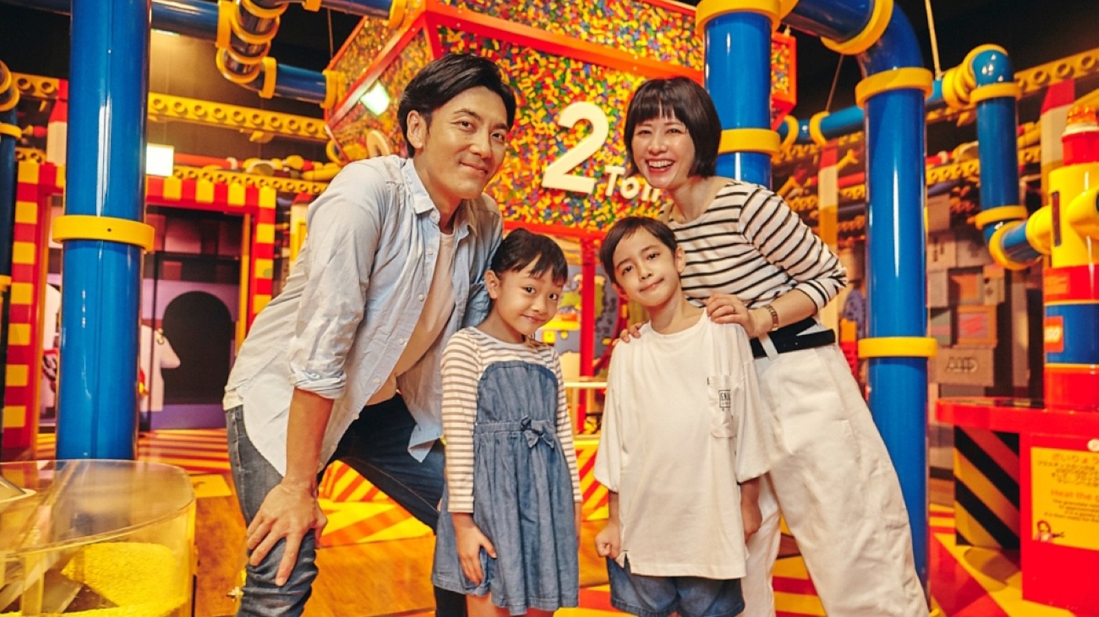 LEGOLAND DISCOVERY CENTER Tokyo Tickets | LEGO-Themed Indoor Playground